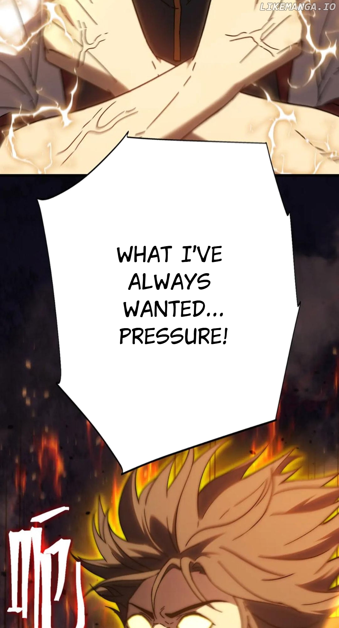 Log into the Future Chapter 203 - page 47